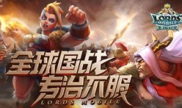 王国纪元最新爆料,神秘势力崛起，帝国命运再起波澜